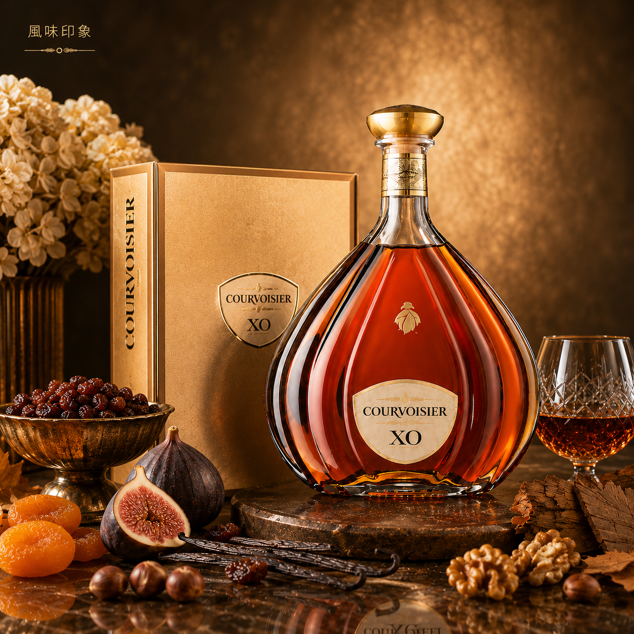 COURVOISIER拿破崙 XO 葡萄干邑白蘭地盒裝 0.7L NV 法國干邑 - Image 2